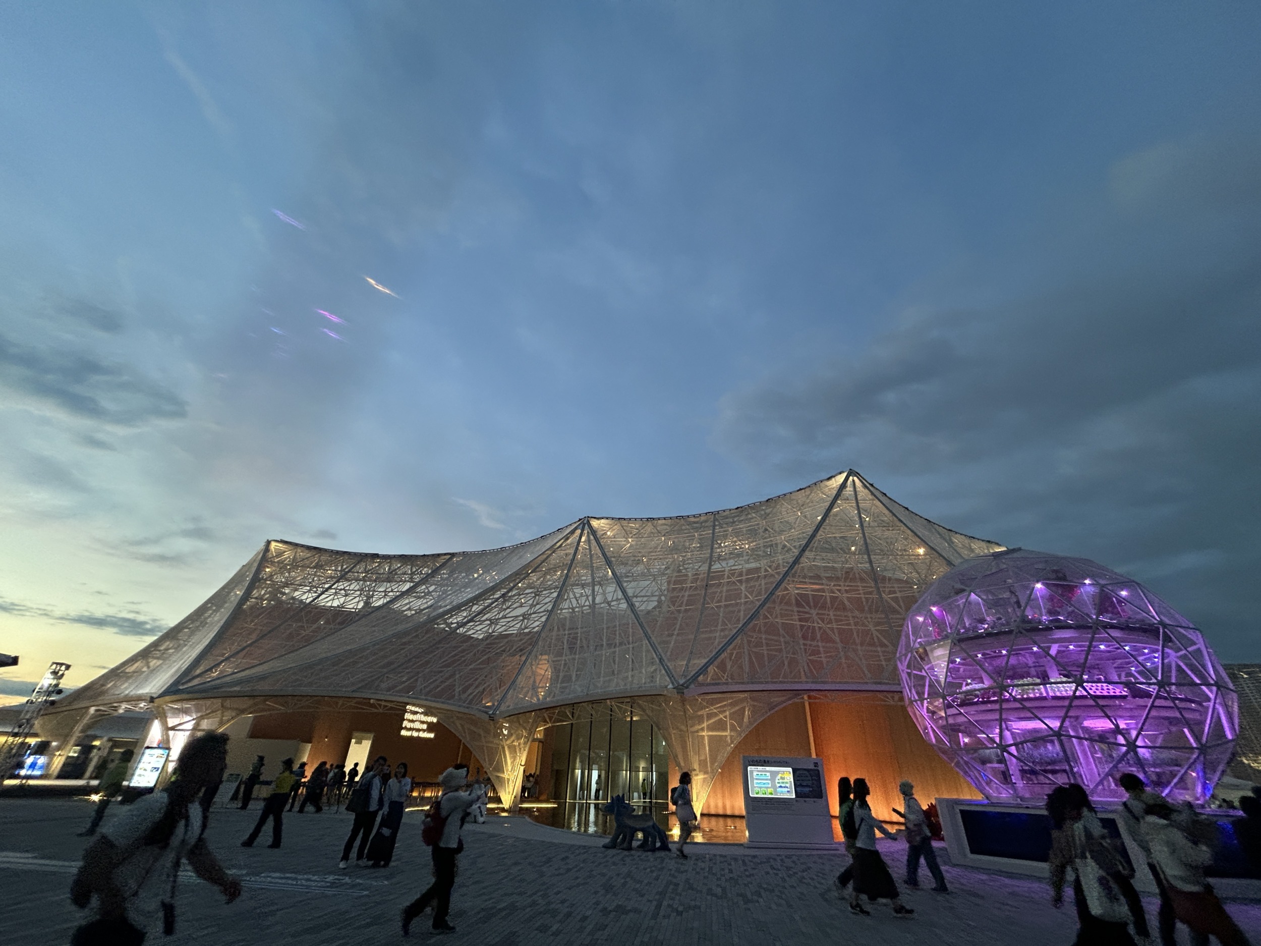 オッフェンが2025年大阪・関西万博 大阪ヘルスケアパビリオンの